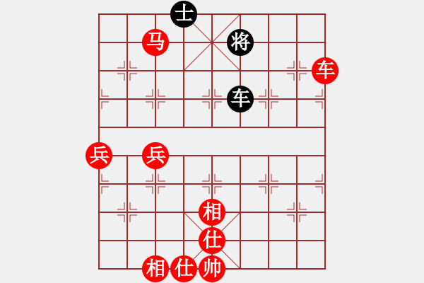 象棋棋谱图片：东方不赢(7段)-胜-新步骤不凡(6段) - 步数：100 