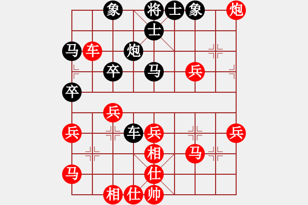 象棋棋谱图片：东方不赢(7段)-胜-新步骤不凡(6段) - 步数：40 