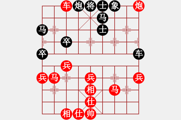 象棋棋谱图片：东方不赢(7段)-胜-新步骤不凡(6段) - 步数：50 