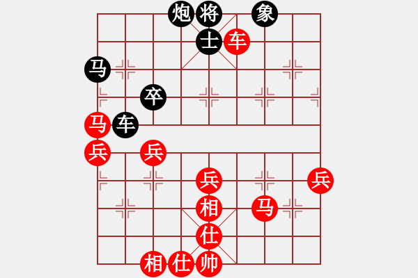 象棋棋谱图片：东方不赢(7段)-胜-新步骤不凡(6段) - 步数：60 