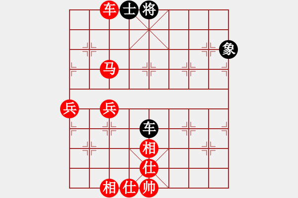 象棋棋谱图片：东方不赢(7段)-胜-新步骤不凡(6段) - 步数：90 