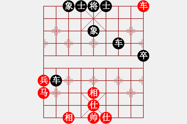 象棋棋譜圖片：李成廣 先和 時(shí)鳳蘭 - 步數(shù)：60 