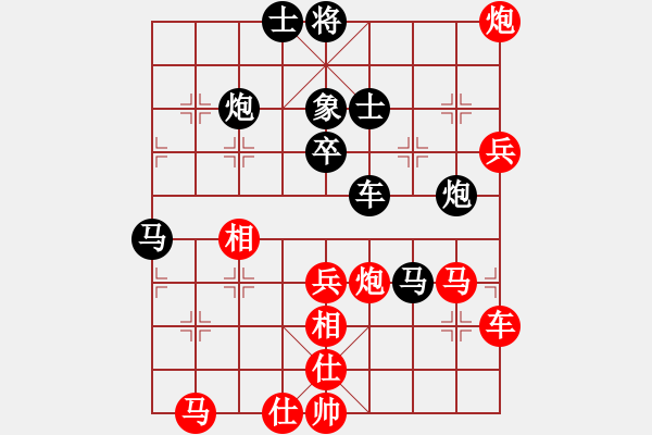 象棋棋譜圖片：趙國(9段)-負(fù)-品茗如故(8段) - 步數(shù)：80 