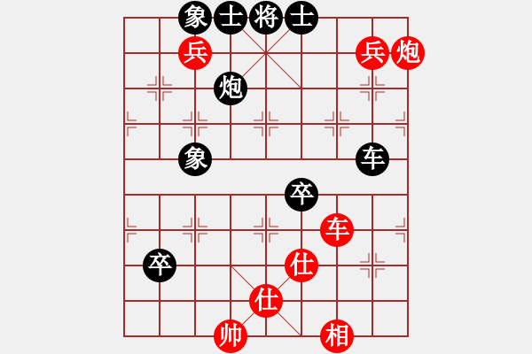 象棋棋譜圖片：紀(jì)中啟 ZhongQi Ji win 王偉強(qiáng) Weiqiang Wang - 步數(shù)：100 