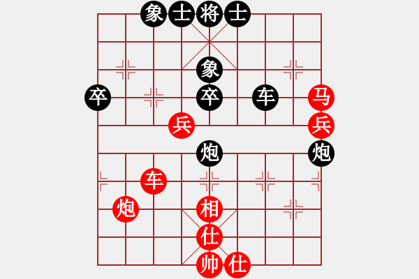 象棋棋譜圖片：紀(jì)中啟 ZhongQi Ji win 王偉強(qiáng) Weiqiang Wang - 步數(shù)：50 