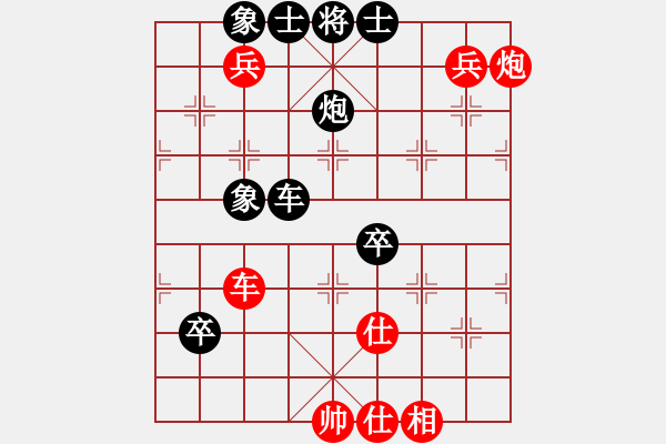 象棋棋譜圖片：紀(jì)中啟 ZhongQi Ji win 王偉強(qiáng) Weiqiang Wang - 步數(shù)：90 