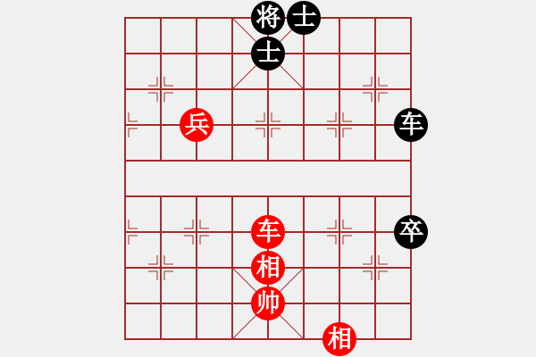 象棋棋譜圖片：明月飛刀(6段)-和-激情爭鋒(5段) - 步數(shù)：100 