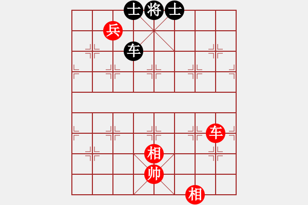 象棋棋譜圖片：明月飛刀(6段)-和-激情爭鋒(5段) - 步數(shù)：110 