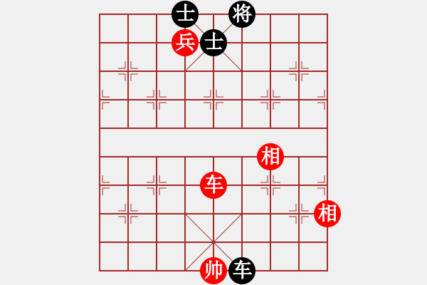 象棋棋譜圖片：明月飛刀(6段)-和-激情爭鋒(5段) - 步數(shù)：120 