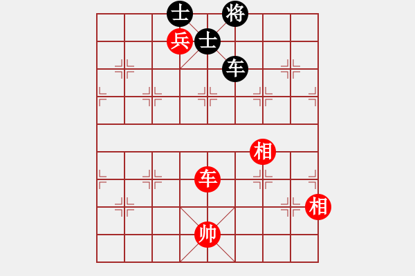 象棋棋譜圖片：明月飛刀(6段)-和-激情爭鋒(5段) - 步數(shù)：130 