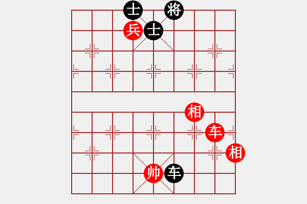 象棋棋譜圖片：明月飛刀(6段)-和-激情爭鋒(5段) - 步數(shù)：140 