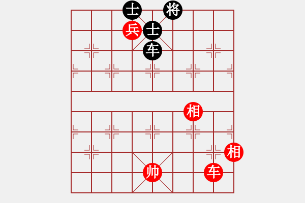 象棋棋譜圖片：明月飛刀(6段)-和-激情爭鋒(5段) - 步數(shù)：150 