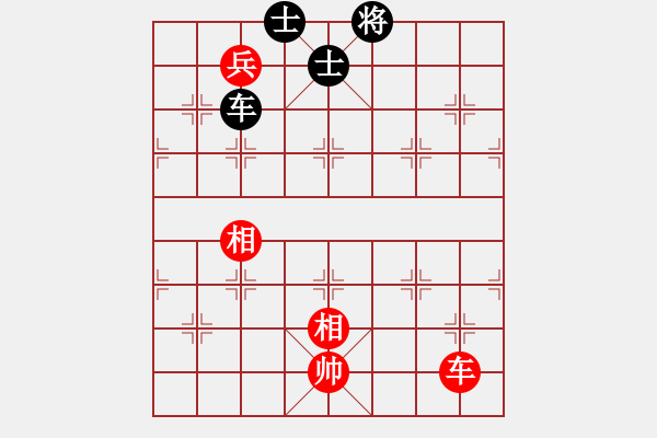 象棋棋譜圖片：明月飛刀(6段)-和-激情爭鋒(5段) - 步數(shù)：160 