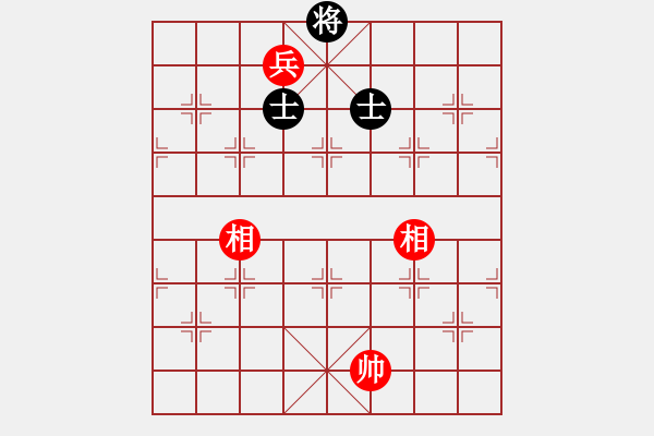 象棋棋譜圖片：明月飛刀(6段)-和-激情爭鋒(5段) - 步數(shù)：170 