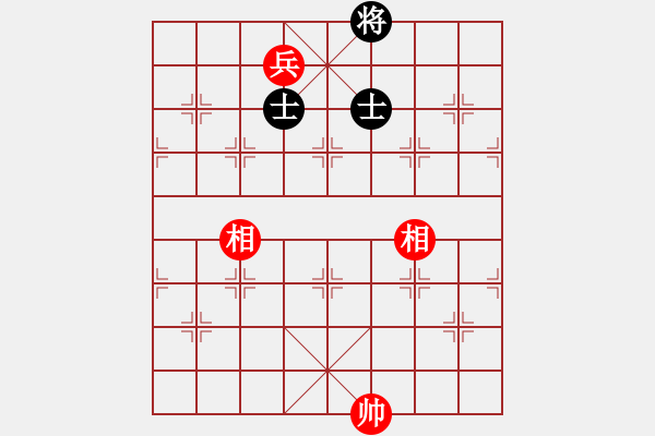 象棋棋譜圖片：明月飛刀(6段)-和-激情爭鋒(5段) - 步數(shù)：180 