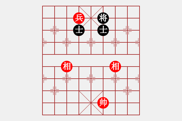 象棋棋譜圖片：明月飛刀(6段)-和-激情爭鋒(5段) - 步數(shù)：190 