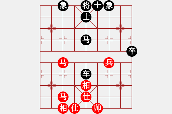 象棋棋譜圖片：2017.8.13.2先勝唐山冠軍五七炮進(jìn)三兵.pgn - 步數(shù)：70 