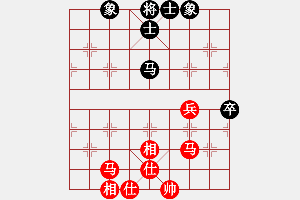 象棋棋譜圖片：2017.8.13.2先勝唐山冠軍五七炮進(jìn)三兵.pgn - 步數(shù)：73 