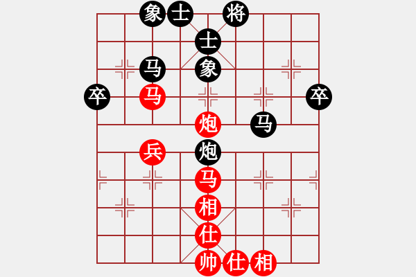 象棋棋谱图片：林建中 先和 宿少峰 - 步数：50 