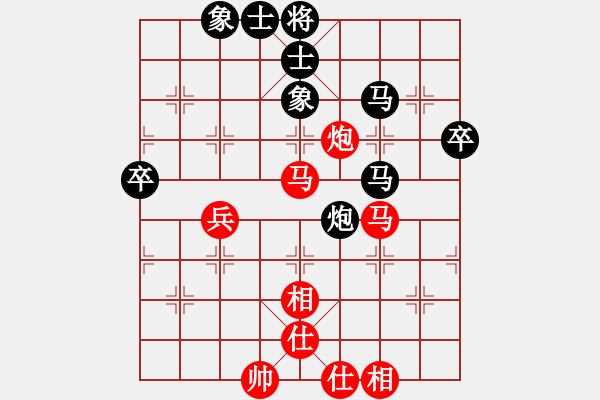 象棋棋谱图片：林建中 先和 宿少峰 - 步数：60 