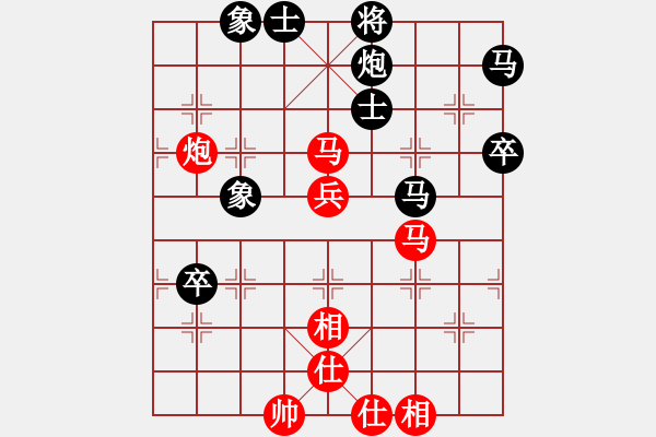 象棋棋谱图片：林建中 先和 宿少峰 - 步数：85 