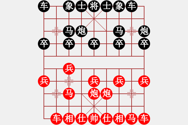 象棋棋譜圖片：重慶 程克華 和 黑龍江 鄧振東 - 步數(shù)：10 