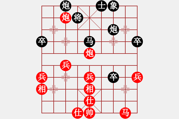 象棋棋譜圖片：97月賽 馬惠城后勝任自力 - 步數(shù)：60 