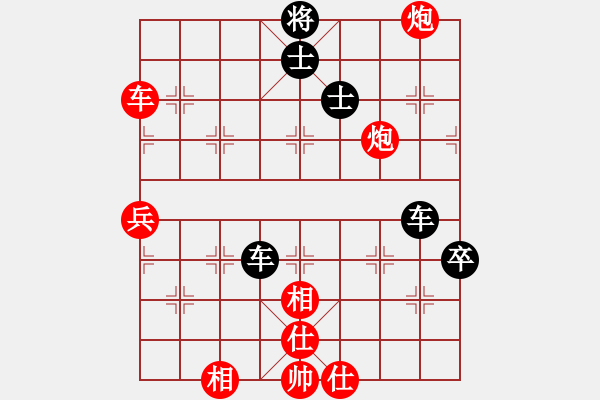 象棋棋谱图片：个人 孙浩宇 和 个人 何文哲 - 步数：120 