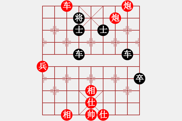 象棋棋谱图片：个人 孙浩宇 和 个人 何文哲 - 步数：140 
