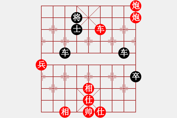 象棋棋谱图片：个人 孙浩宇 和 个人 何文哲 - 步数：150 
