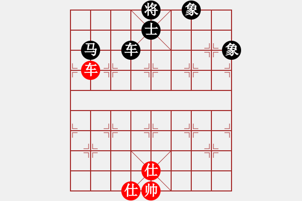 象棋棋譜圖片：霞三客(5段)-和-駒盢(3段) - 步數(shù)：120 