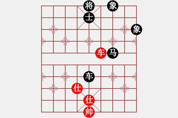 象棋棋譜圖片：霞三客(5段)-和-駒盢(3段) - 步數(shù)：130 