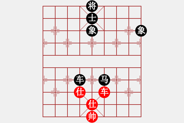 象棋棋譜圖片：霞三客(5段)-和-駒盢(3段) - 步數(shù)：140 