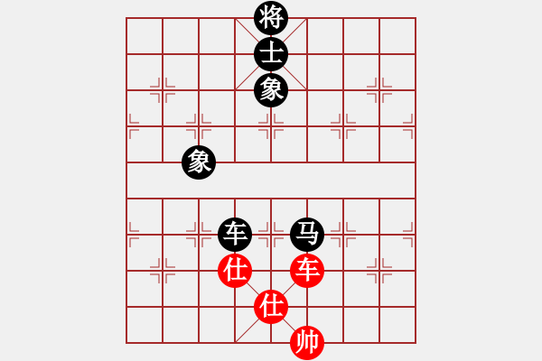 象棋棋譜圖片：霞三客(5段)-和-駒盢(3段) - 步數(shù)：150 