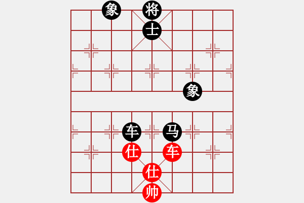 象棋棋譜圖片：霞三客(5段)-和-駒盢(3段) - 步數(shù)：160 