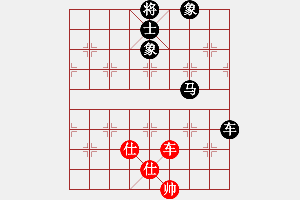 象棋棋譜圖片：霞三客(5段)-和-駒盢(3段) - 步數(shù)：170 