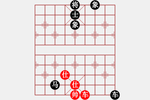 象棋棋譜圖片：霞三客(5段)-和-駒盢(3段) - 步數(shù)：180 