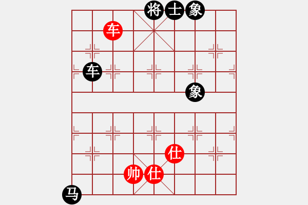 象棋棋譜圖片：霞三客(5段)-和-駒盢(3段) - 步數(shù)：210 