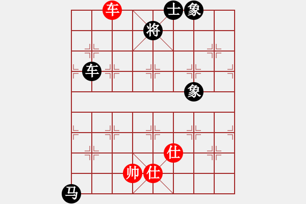 象棋棋譜圖片：霞三客(5段)-和-駒盢(3段) - 步數(shù)：220 