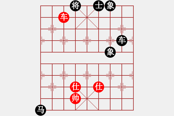 象棋棋譜圖片：霞三客(5段)-和-駒盢(3段) - 步數(shù)：240 