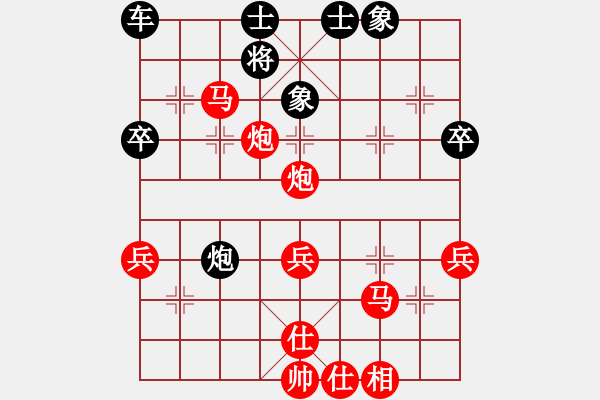 象棋棋譜圖片：第57局 曾益謙 先勝 梁兆發(fā) - 步數(shù)：47 