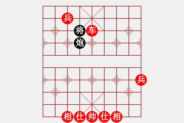 象棋棋譜圖片：農(nóng)墾八五五(9段)-勝-雅典奧運(yùn)會(9段) - 步數(shù)：119 