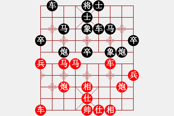 象棋棋譜圖片：農(nóng)墾八五五(9段)-勝-雅典奧運(yùn)會(9段) - 步數(shù)：40 