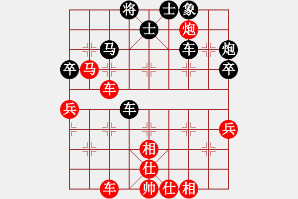 象棋棋譜圖片：農(nóng)墾八五五(9段)-勝-雅典奧運(yùn)會(9段) - 步數(shù)：60 