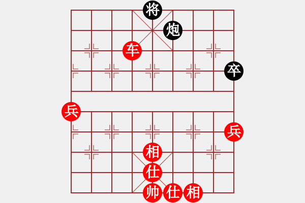 象棋棋譜圖片：農(nóng)墾八五五(9段)-勝-雅典奧運(yùn)會(9段) - 步數(shù)：90 