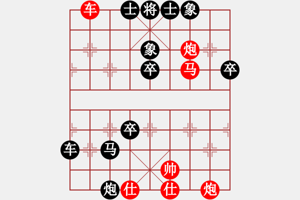 象棋棋譜圖片：2006年弈天外圍賽第一輪：寧夏商建雷(2級)-負(fù)-追月求道(5r) - 步數(shù)：60 