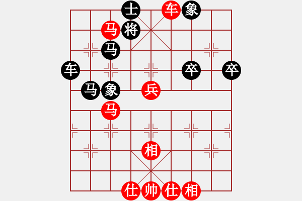 象棋棋譜圖片：achille(9段)-和-小兵過(guò)河當(dāng)(9段) - 步數(shù)：100 