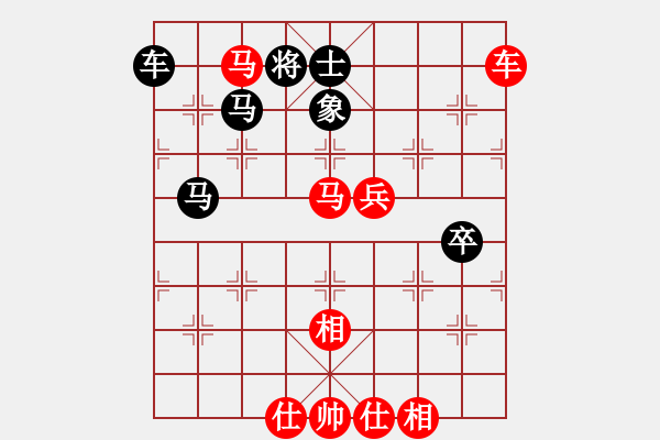 象棋棋譜圖片：achille(9段)-和-小兵過(guò)河當(dāng)(9段) - 步數(shù)：120 