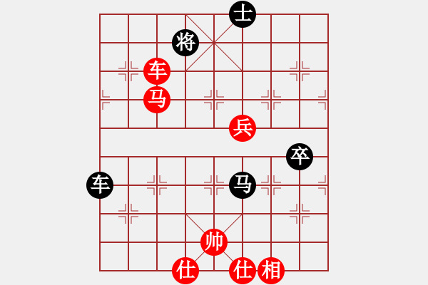 象棋棋譜圖片：achille(9段)-和-小兵過(guò)河當(dāng)(9段) - 步數(shù)：140 