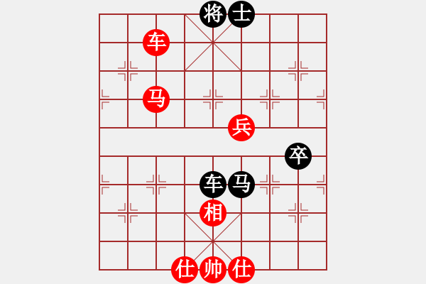 象棋棋譜圖片：achille(9段)-和-小兵過(guò)河當(dāng)(9段) - 步數(shù)：150 